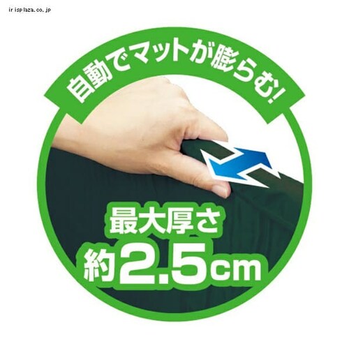 Montagna Montagna�}�N���t�������c���}�b�g_4