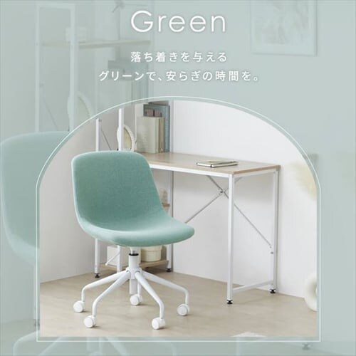 �g�ݗ��ĊȒP�� �֎q �`�F�A �f�X�N�`�F�A DFC-600 �O���[��_2