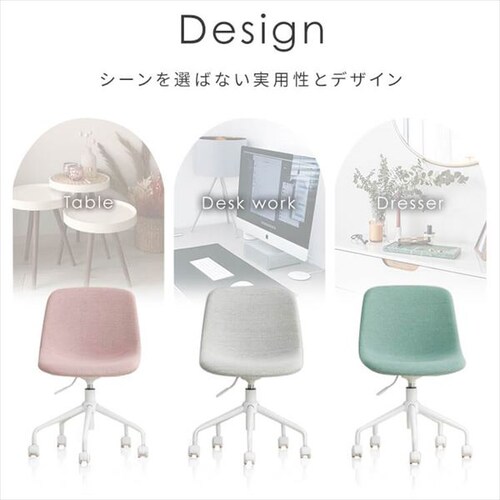 �g�ݗ��ĊȒP�� �֎q �`�F�A �f�X�N�`�F�A DFC-600 �O���[��_5