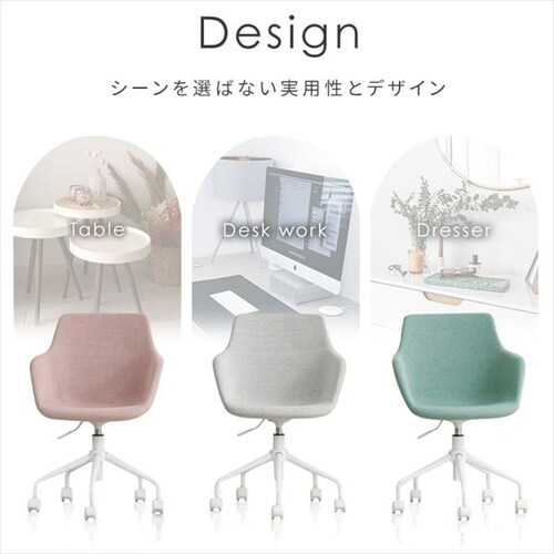 �g�ݗ��ĊȒP�� �֎q �`�F�A �f�X�N�`�F�A DFC-600 �O���[��_6