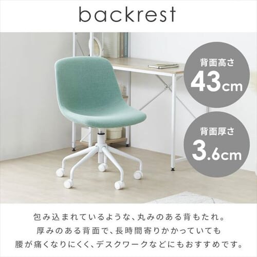 �g�ݗ��ĊȒP�� �֎q �`�F�A �f�X�N�`�F�A DFC-600 �O���[��_7