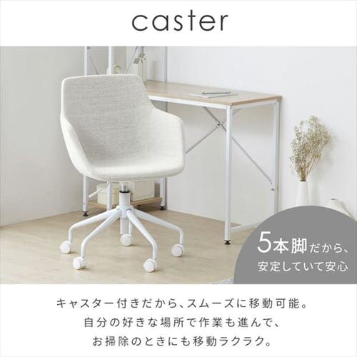 �g�ݗ��ĊȒP�� �֎q �`�F�A �f�X�N�`�F�A DFC-600 �O���[��_8