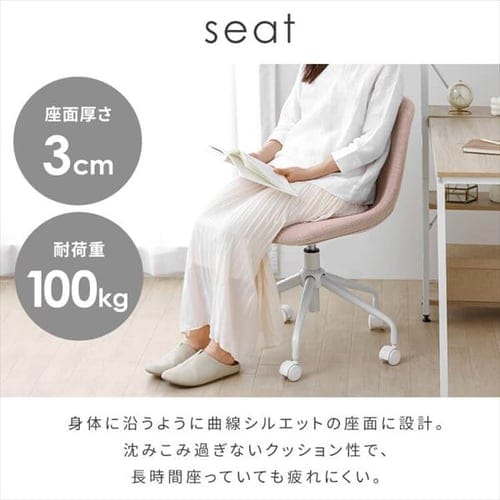 組み立て簡単♪ 椅子 チェア デスクチェア DFC-600 グリーン 7256997