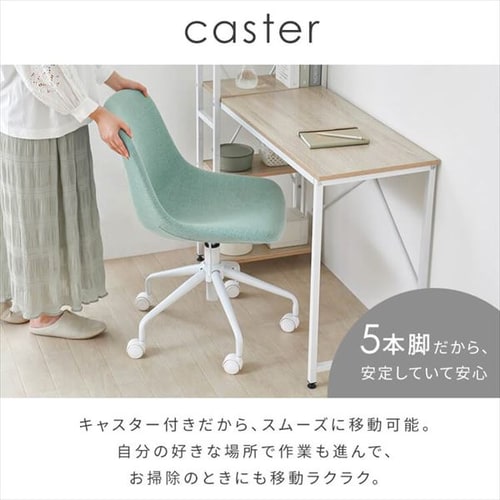 組み立て簡単♪ 椅子 チェア デスクチェア DFC-600 グリーン 7256997