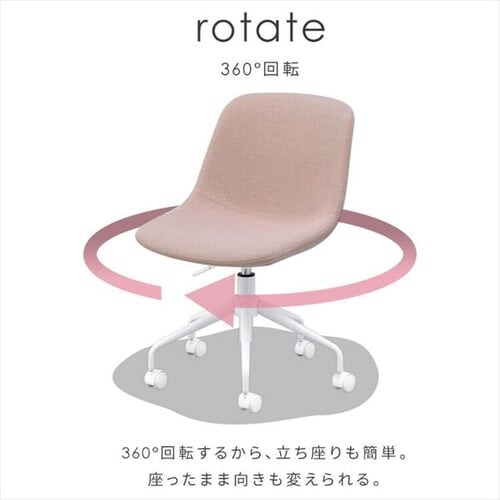 �g�ݗ��ĊȒP�� �֎q �`�F�A �f�X�N�`�F�A DFC-600 �O���[��_13