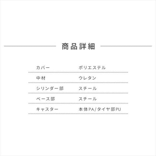 �g�ݗ��ĊȒP�� �֎q �`�F�A �f�X�N�`�F�A DFC-600 �O���[��_19