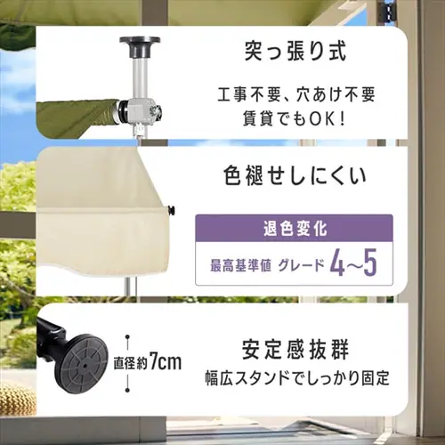 ������ �˂�����I�[�j���O 200�~120cm �J�[�L_10