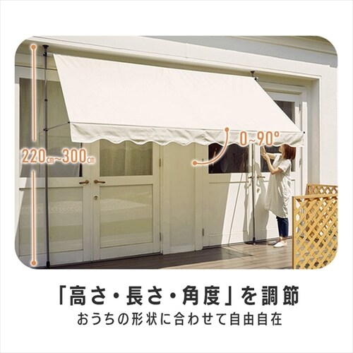 ������ �˂�����I�[�j���O 300�~120cm �x�[�W���y�v���U�Z���N�g�z_2