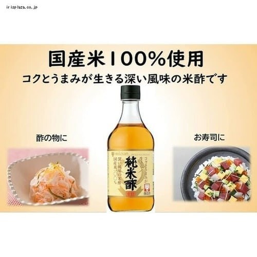 �y���܂��t�z �~�c�J�� �������S�| 500ml�~6�{_3