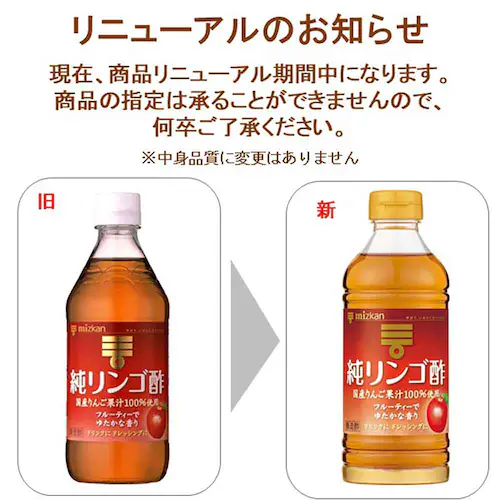 �y6�{�z �~�c�J�� ���Đ|���� 500ml _7
