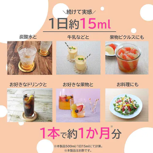 �y6�{�z �~�c�J�� ���Đ|���� 500ml _9
