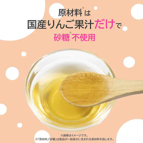 �y6�{�z �~�c�J�� ���Đ|���� 500ml _10