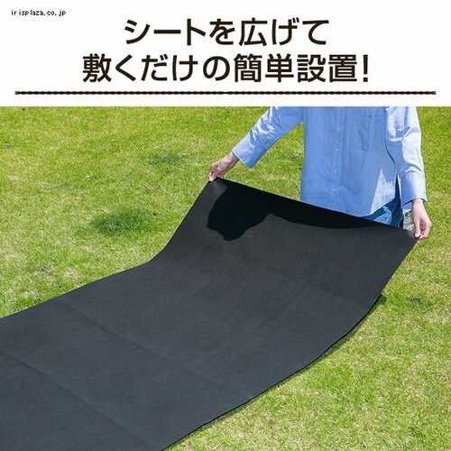 �h���V�[�g2���g�iU�s���Y40�{�{����40���j �u���b�N _2