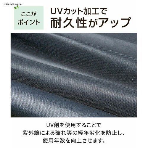 �h���V�[�g2���g�iU�s���Y40�{�{����40���j �u���b�N _10