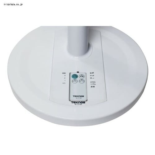 ��@ ���E��U�� �����R���t �e�N�m�X TEKNOS KI-171R �z���C�g_3