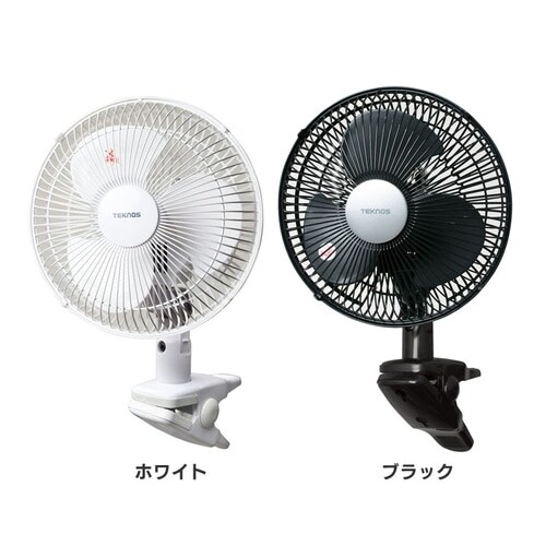 ��@ �N���b�v�� 23cm CI-236 �z���C�g_2