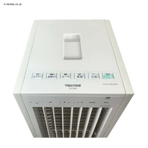 �e�N�m�C�I�����ڃ����R���╗��@ �z���C�g_5