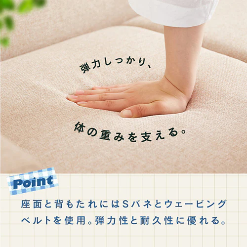 �\�t�@ 2�l�|�� �R���p�N�g 2WAY �N�b�V�����t�� NDS-2S �X�g�[���O���[_9