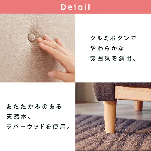 �\�t�@ 2�l�|�� �R���p�N�g 2WAY �N�b�V�����t�� NDS-2S �X�g�[���O���[_11