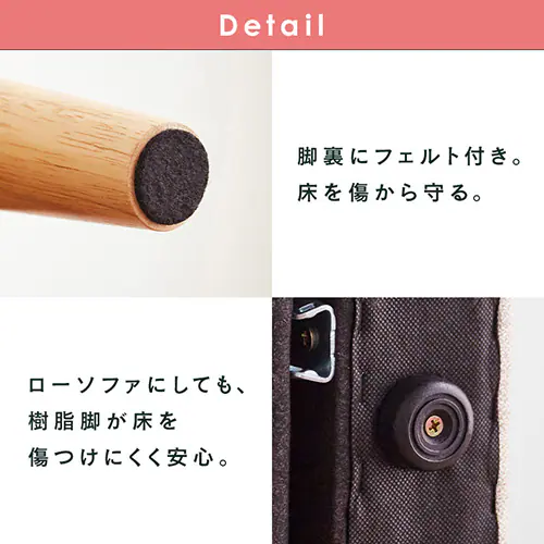 �\�t�@ 2�l�|�� �R���p�N�g 2WAY �N�b�V�����t�� NDS-2S �X�g�[���O���[_12