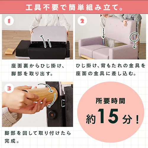 �\�t�@ 2�l�|�� �R���p�N�g 2WAY �N�b�V�����t�� NDS-2S �X�g�[���O���[_16