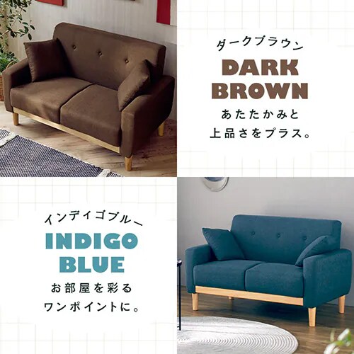 �y�󂠂�z�\�t�@ 2�l�|�� �R���p�N�g NDS-2S �_�[�N�u���E��_4