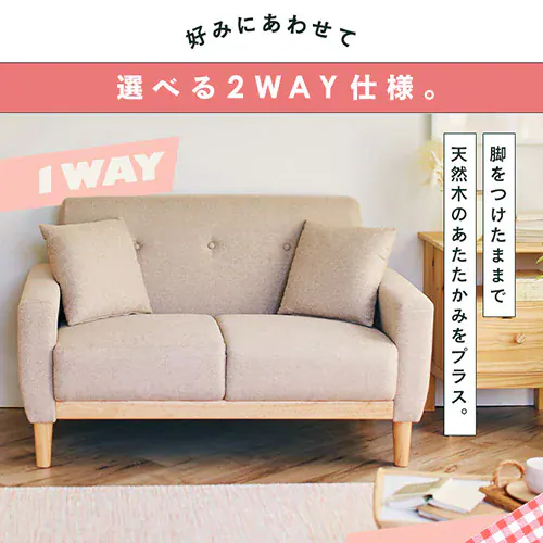 �y�󂠂�z�\�t�@ 2�l�|�� �R���p�N�g NDS-2S �_�[�N�u���E��_6