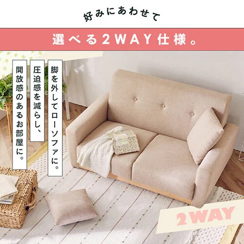 �y�󂠂�z�\�t�@ 2�l�|�� �R���p�N�g NDS-2S �_�[�N�u���E��_7