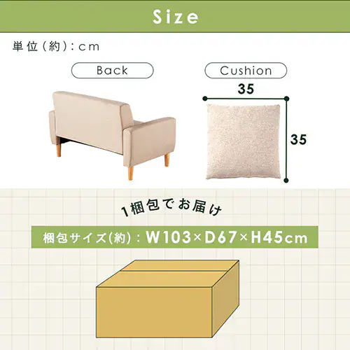 �y�󂠂�z�\�t�@ 2�l�|�� �R���p�N�g NDS-2S �_�[�N�u���E��_15