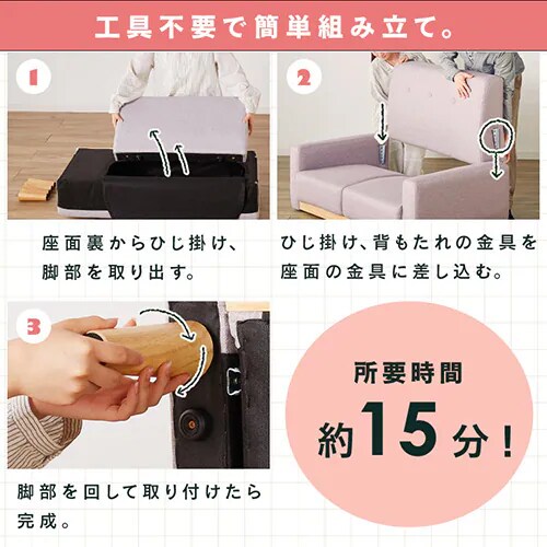 �y�󂠂�z�\�t�@ 2�l�|�� �R���p�N�g NDS-2S �_�[�N�u���E��_16