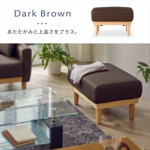 オットマン NDS-OT ベージュ 7257130 │アイリスオーヤマ公式通販