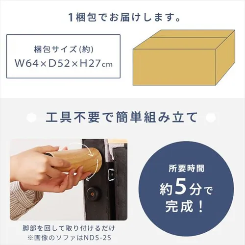 �I�b�g�}�� NDS-OT �x�[�W��_20