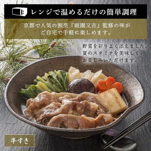 �_�����g ���̂����Ă��V KF-SZ �y������s�z_2