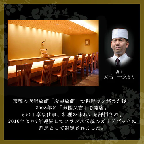 �_�����g ���̂����Ă��V KF-SZ �y������s�z_4