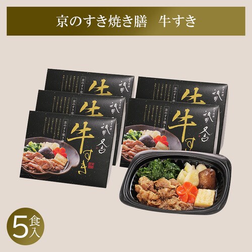 �_�����g ���̂����Ă��V KF-SZ �y������s�z_5