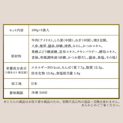 �_�����g ���̂����Ă��V KF-SZ �y������s�z_6