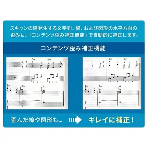 ドキュメントスキャナー ScanSnap SV600 FI-SV600B_7