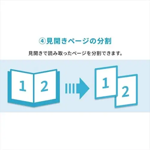 ドキュメントスキャナー ScanSnap SV600 FI-SV600B_11