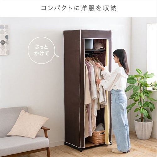 �n���K�[���b�N ��e�� 60�� �㉺�I �I�ׂ�J�o�[�t���N���[�[�b�g�n���K�[ 4017_2