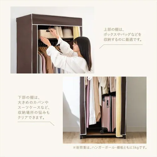 �n���K�[���b�N ��e�� 60�� �㉺�I �I�ׂ�J�o�[�t���N���[�[�b�g�n���K�[ 4017_6