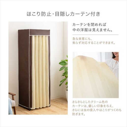 �n���K�[���b�N ��e�� 60�� �㉺�I �I�ׂ�J�o�[�t���N���[�[�b�g�n���K�[ 4017_9