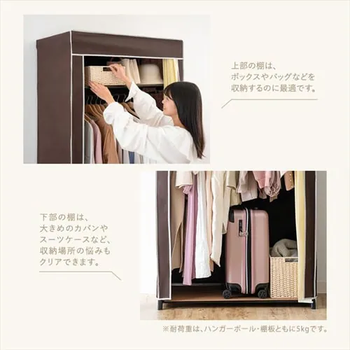 �n���K�[���b�N ��e�� 90�� �㉺�I �I�ׂ�J�o�[�t���N���[�[�b�g�n���K�[ 4019_6