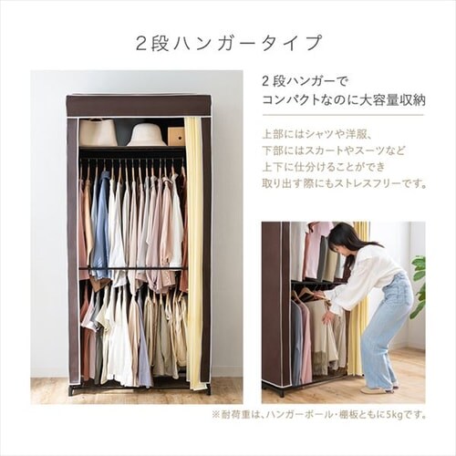 �n���K�[���b�N ��e�� 90�� �㉺�I �I�ׂ�J�o�[�t���N���[�[�b�g�n���K�[ 4019_7