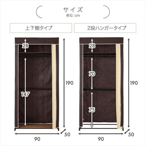 �n���K�[���b�N ��e�� 90�� �㉺�I �I�ׂ�J�o�[�t���N���[�[�b�g�n���K�[ 4019_13