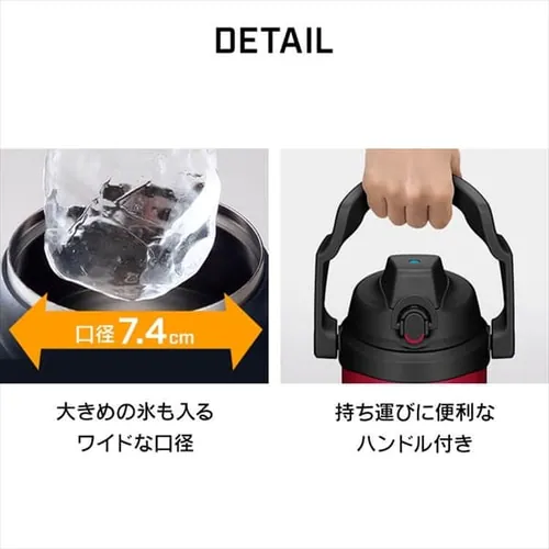 ����  2000ml �T�[���X THERMOS �^��f�M�X�|�[�c�W���O ��e�� �L�b�Y  FJQ-2000 ���b�h(R)�y�v���U�Z���N�g�z_7