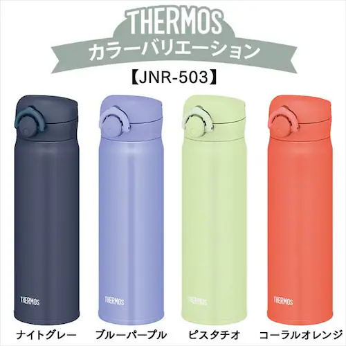 THERMOS �^��f�M�P�[�^�C�}�O_6