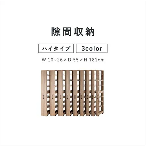 �L�b�`�����[ ���Ԏ��[ �X�������b�N �n�C�^�C�v FRM-017-IR 24cm �z���C�g_2