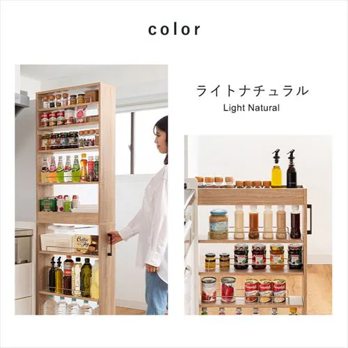 �L�b�`�����[ ���Ԏ��[ �X�������b�N �n�C�^�C�v FRM-017-IR 24cm �z���C�g_3