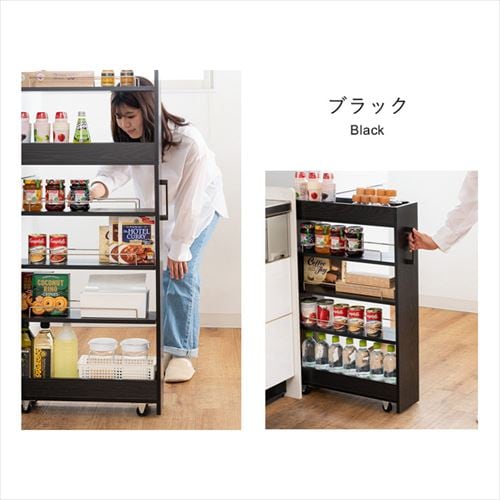 キッチン収納 隙間収納 スリムラック ハイタイプ FRM-012-IR 14cm_ キッチン収納 隙間収納 スリムラック ハイタイプ FRM-012-IR 14cm_