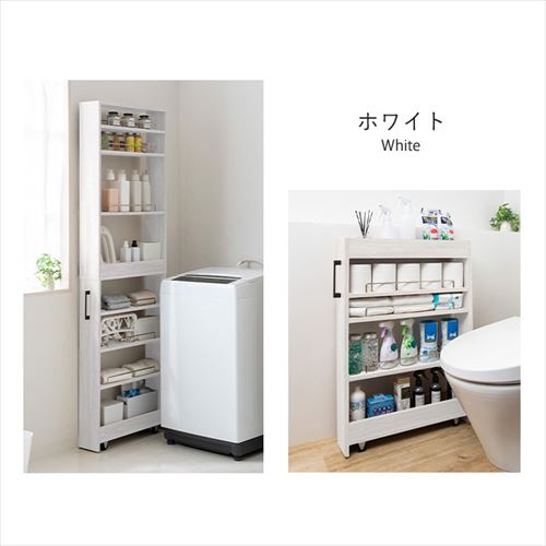 キッチン収納 隙間収納 スリムラック　ブラック　アイリスオーヤマ 楽天市場】隙間収納 キッチン ラック ランドリーラック 26cm 24cm 22cm